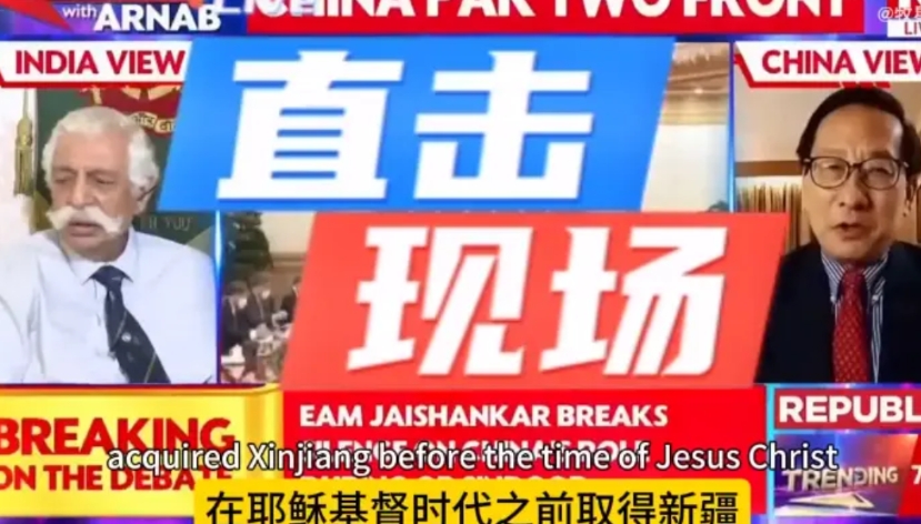 印度退将妄议新疆西藏，中国专家：多读点历史吧，光学军事可当不好将军

5月28日