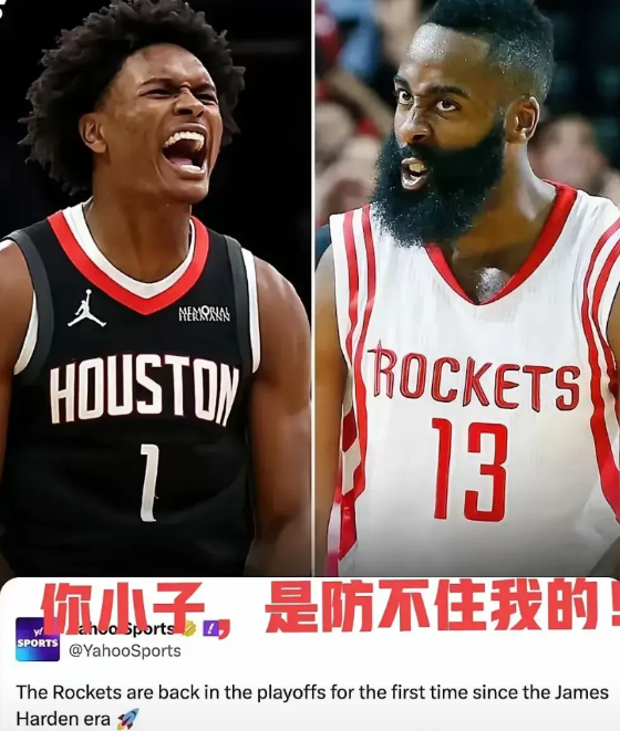 火箭阿门用搂抱式防守让库里难以挣脱牢笼，被困于囚室之中，赛后“饭乔丹”更是直言：