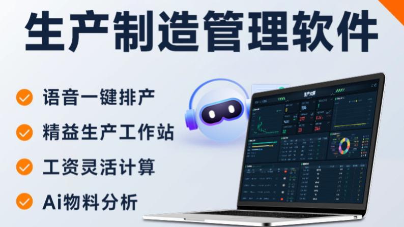 企业工单管理总踩坑？快工单系统的3 个实用思路，提效不白忙