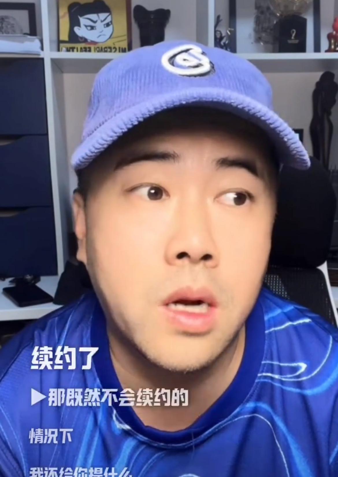 申花外援路易斯伤停6周，知名媒体人徐江认为，这和他和俱乐部续约迟迟没有进展有关系