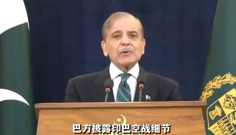 印巴空战真相基本已经很明确了，巴基斯坦拿出铁证爆锤印度，印度的遮羞布彻底被撕了下