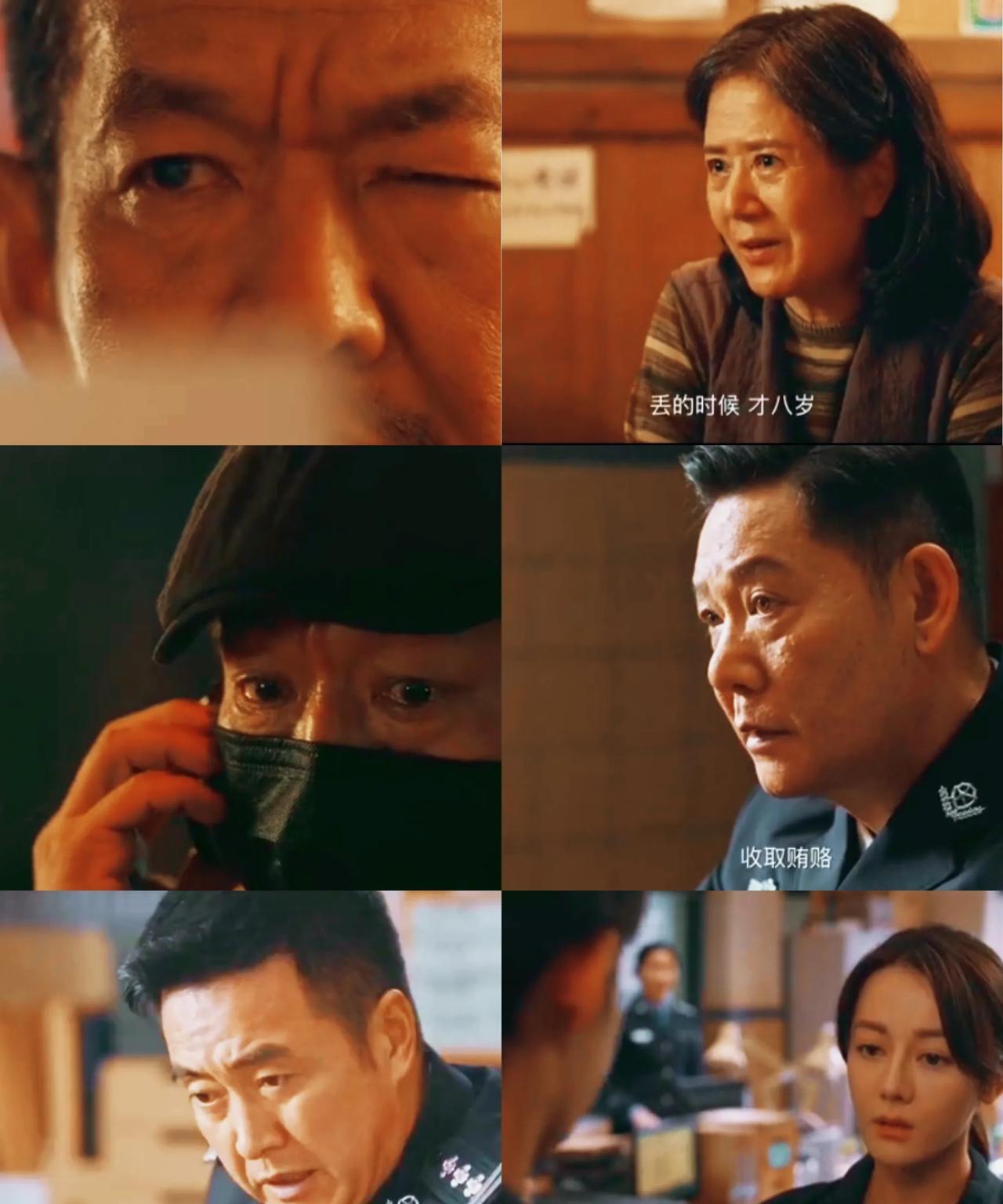 《利剑玫瑰》:“道高一尺，魔高一丈，”当人贩子集团知道打拐主任邓妍就是林然的好友