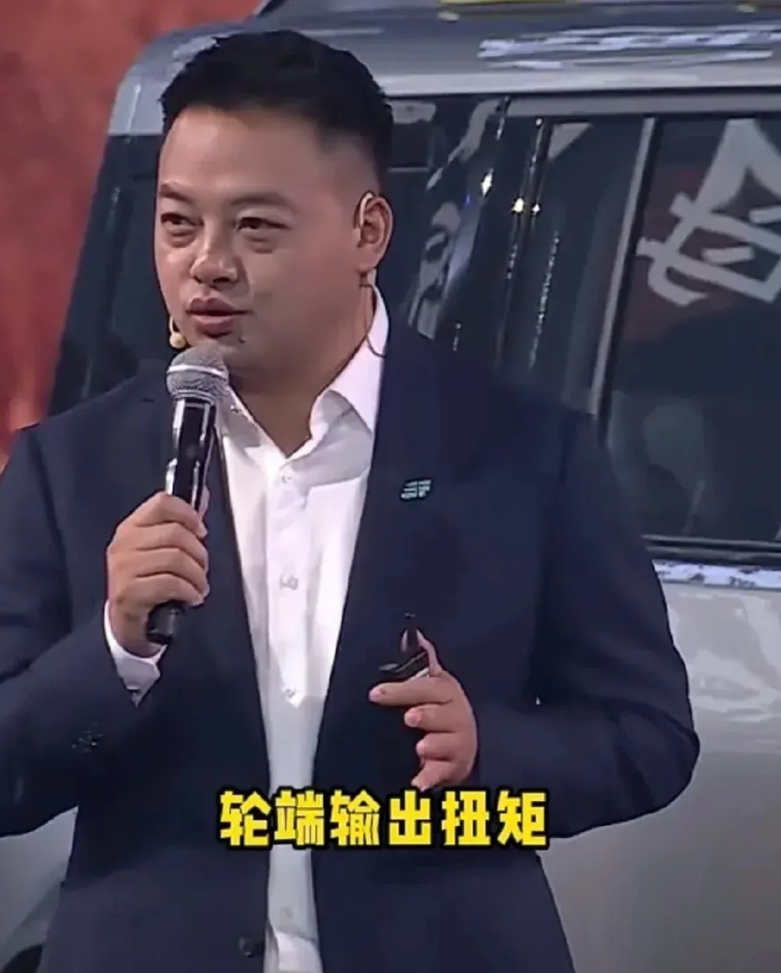 国产车的发布会是越来越通货膨胀。

奇瑞副总李学用在一场发布会上，激情宣布自家新