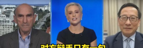 中国强硬回应美国挑衅











震惊！中国在阿拉比亚电视台直接放话，