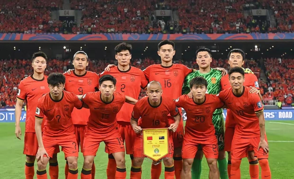 亚洲有多少个名额，国足才能稳进世界杯？
98年以前，亚洲3.5个名额，国足排第五