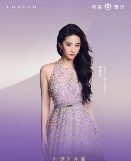 来自官方的认定，这绝对是一个真消息，华为高阶智驾即将再次迎来全新升级，HUAWE