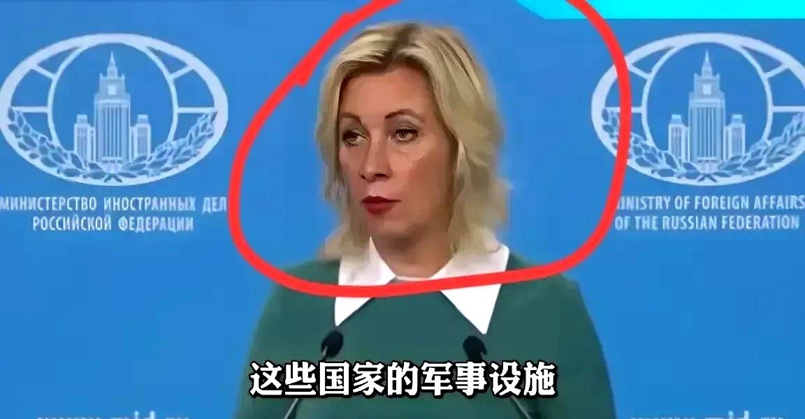 俄罗斯破釜沉舟，终于撑不住发话了？



这次俄罗斯直接暴怒，乌克兰使用西方武器