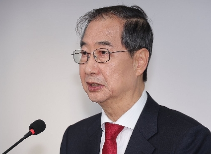 7月2日韩国内乱特别检察组，正式传唤前国务总理韩德洙。

特别检察组已向韩德洙下