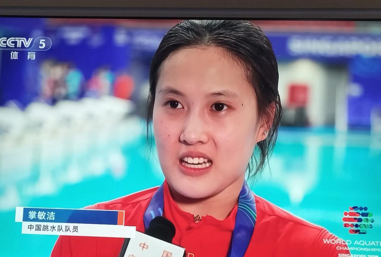 全红婵因身体原因，没有参加这次游泳世界锦标赛，冠军依然是我们的！中国跳水队高手如