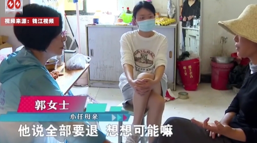 “这下后悔了吧！”近日，安徽，一位25岁的男子和22岁妻子同居两年后，怀疑每天在