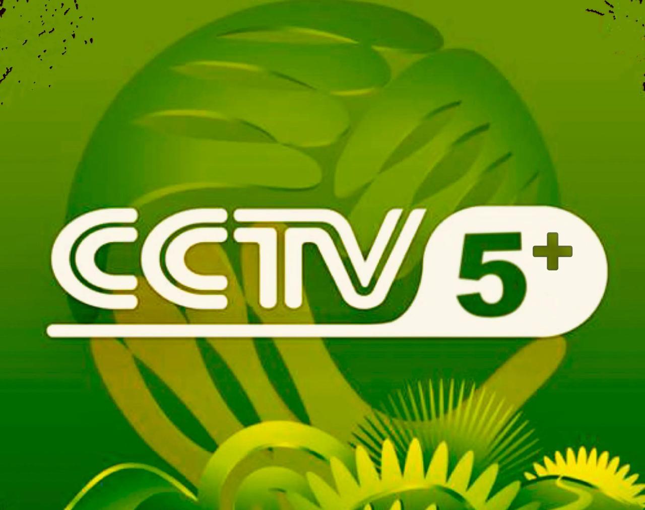 3月29日CCTV5+体育赛事节目预告
01:01 中国男子篮球职业联赛第44轮