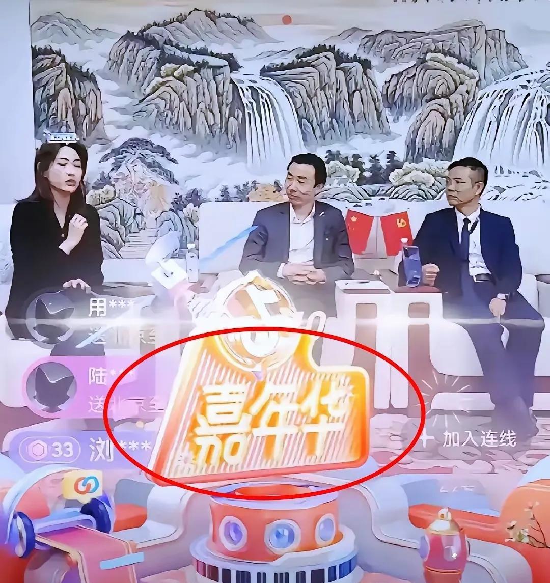 家人们！
直播间燃烧了！
凌晨七点钟李圣律师直播间1.2万人彻夜守护的场面，直接