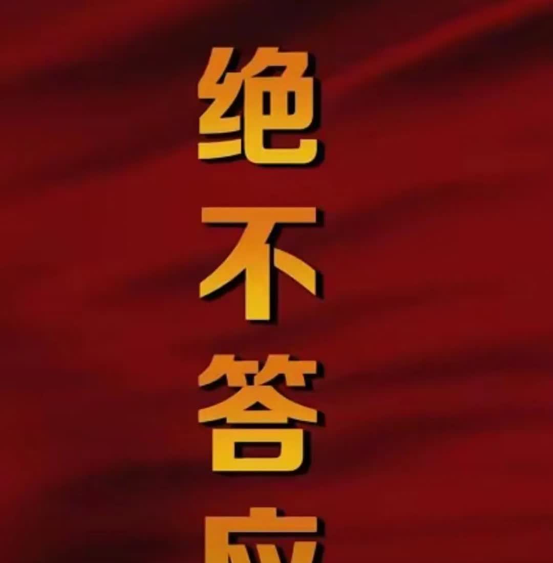 菲律宾这次彻底栽了！三个台风连环暴击，529万人泡在水里，154个镇成了孤岛，连