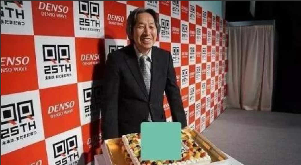 1994 年，日本人腾弘原发明二维码，没申请专利，后来中国让这技术火了。目前该事