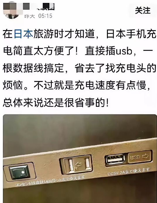 她在国内住热带雨林吗[哭笑不得][哭笑不得]
