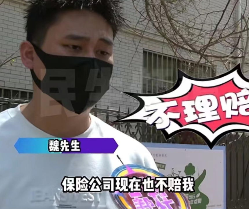 “无法无天了！”2023年一男子给自己400多万的宾利，买了33000的车损险，