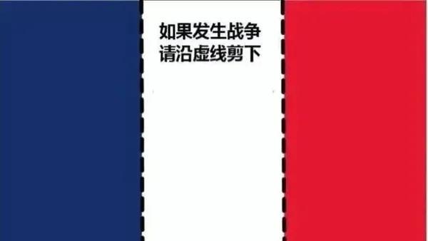 德军、法军、诺基亚，在同一块石头前排队，等着被绊倒两次！｜残唐五代失败学