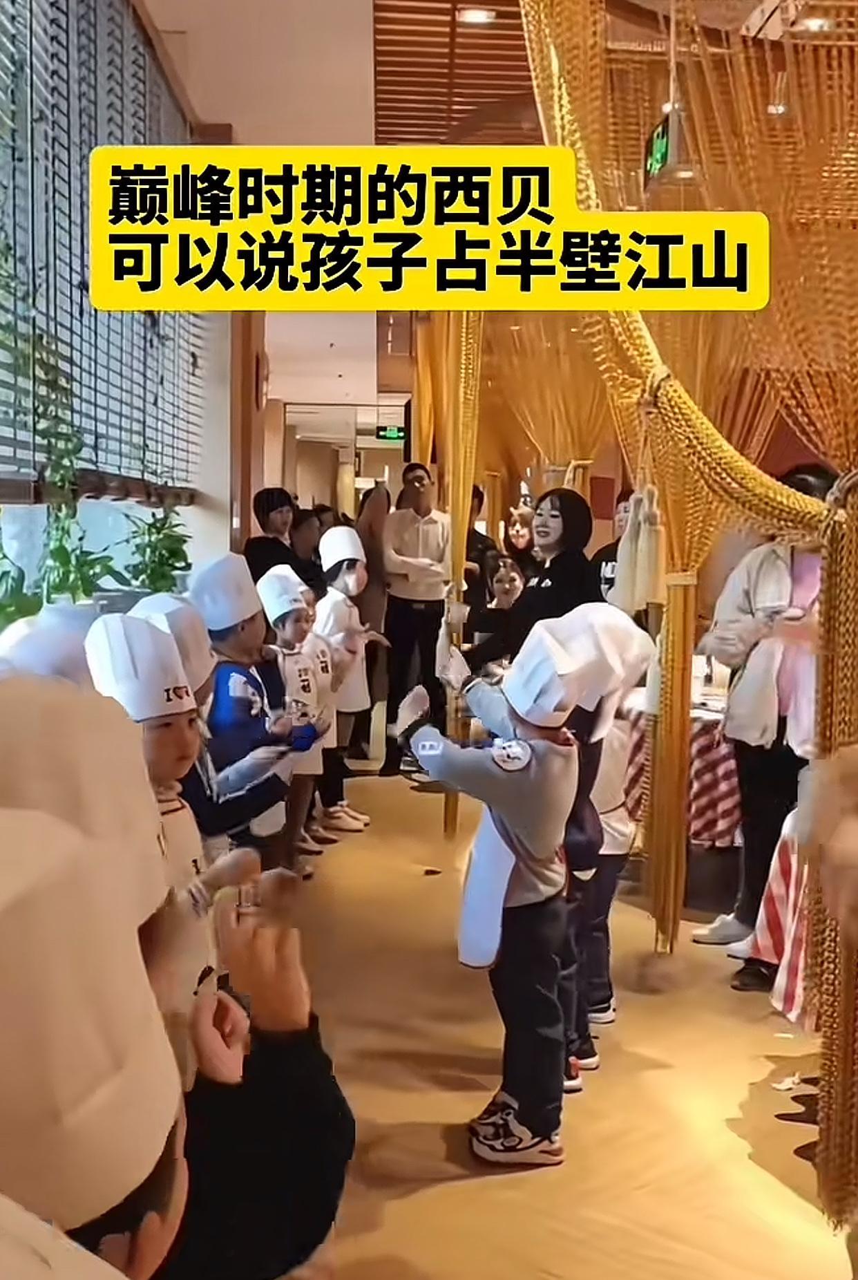 现在呢？