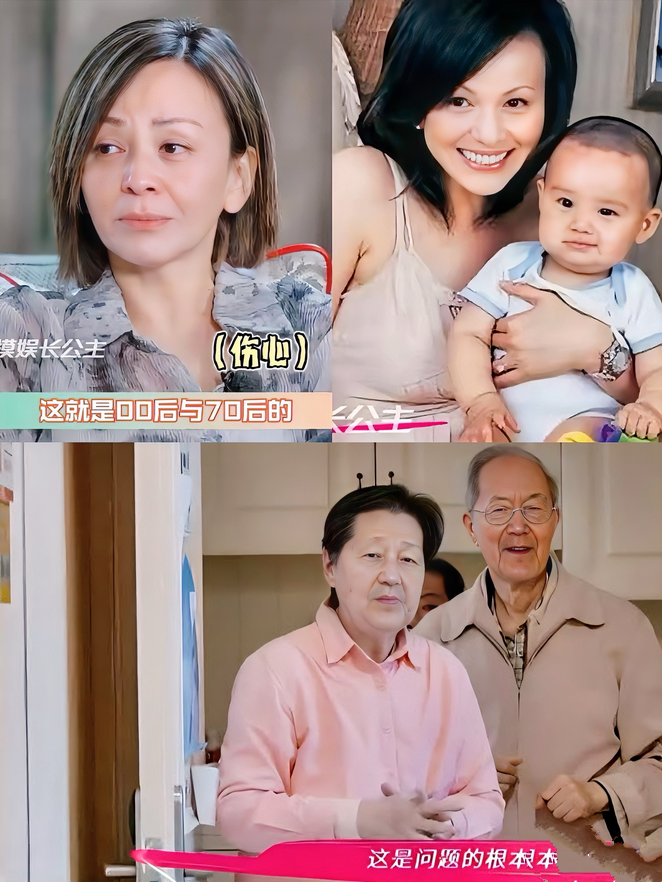 “什么样的父母养什么样的孩子”，说的或许就是王琳吧！	

她住着豪宅，却将父母送