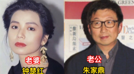 钟楚红，八十年代香港走红的女星，内地很多观众初代的女神，九十年代嫁给了丈夫朱家鼎