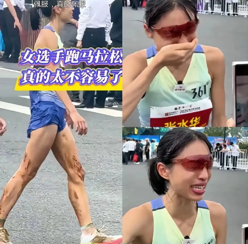 批评张水华的网友不要盲目跟风！
细想一下，如果让您组织她们科室商量一个办法解决这