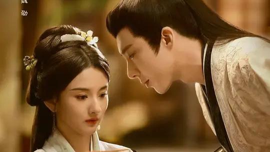 《折腰》全集高清在线观看_电视剧折腰免费观看_国产剧