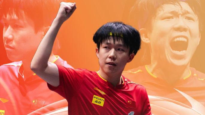 世乒赛疯狂一夜：王楚钦加冕双冠王 国乒4冠收官 日本创造64年历史