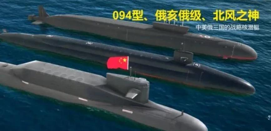 总有人阴阳咱们国家的核潜艇不行，在中美俄三国中的潜艇实力最差，确实不应该！国家的