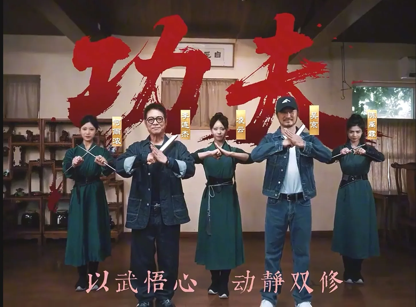 看来《镖人》有救了！
盲猜那尔那茜的替代者估计是凌云，
至于是具体怎么操作还没公