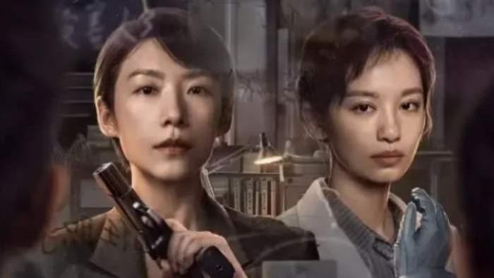 热门电视剧《盲点》今晚大结局，24集高清完整版资源手机在线免费观看