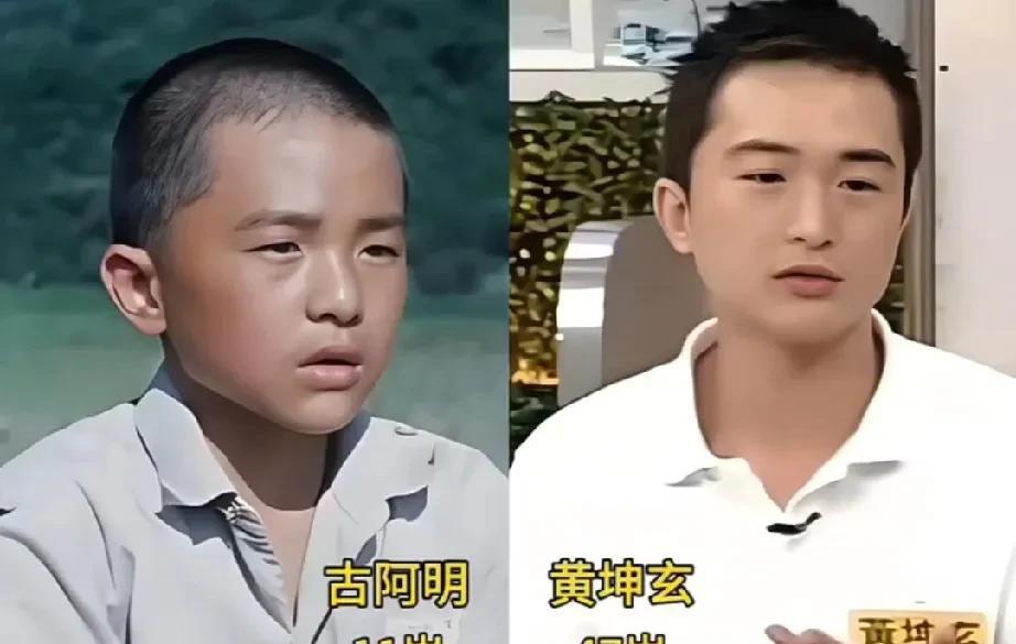 1989年电视剧《鲁冰花》演员今昔变化