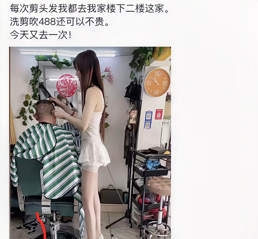 你们觉得贵吗？