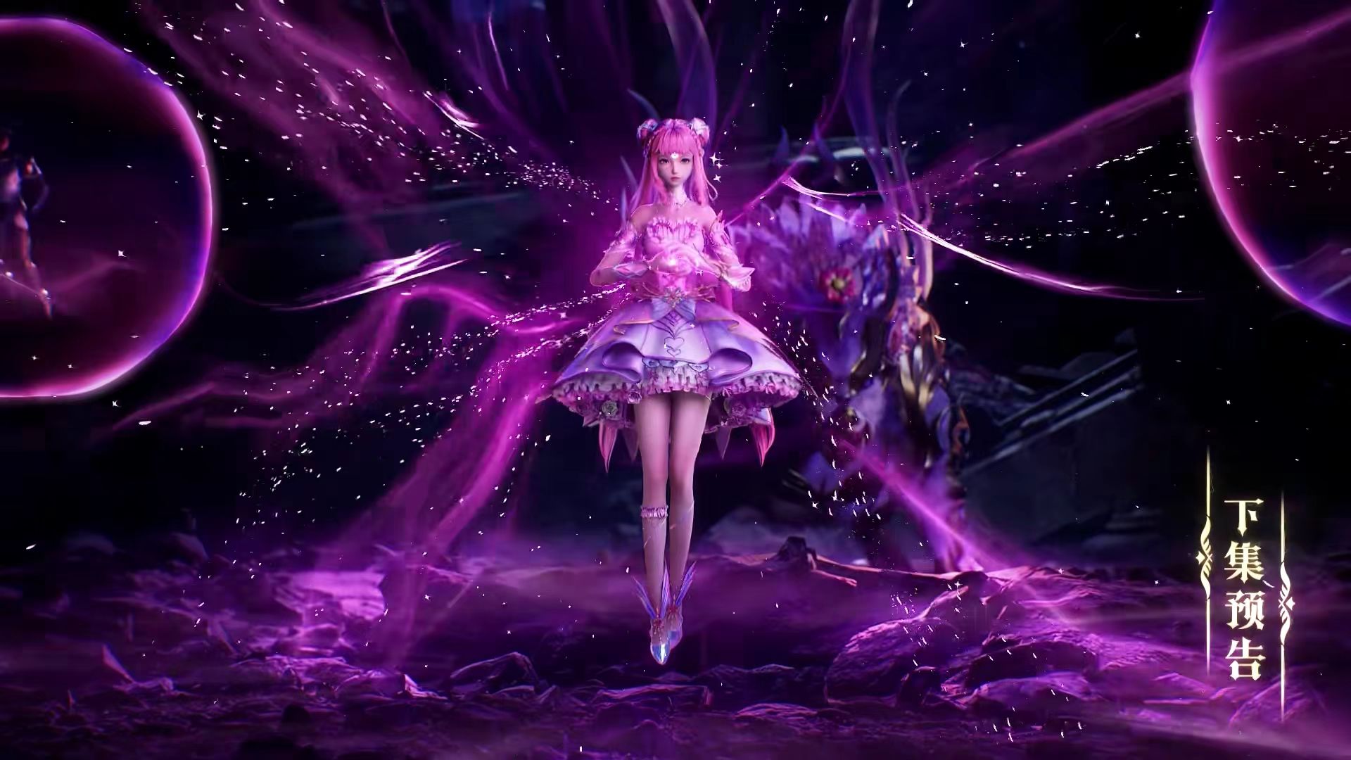 神印王座：天使魔神出战，陈樱儿有危险，杨文昭霸气守护未婚妻