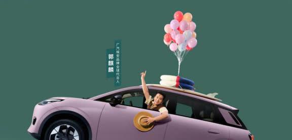 一觉醒来，燃油车的天塌了!

燃油车的新规来了！从2026年1月1日起正式实
