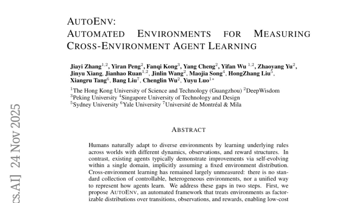 港科大与DeepWisdom：AutoEnv实现AI环境自适应学习