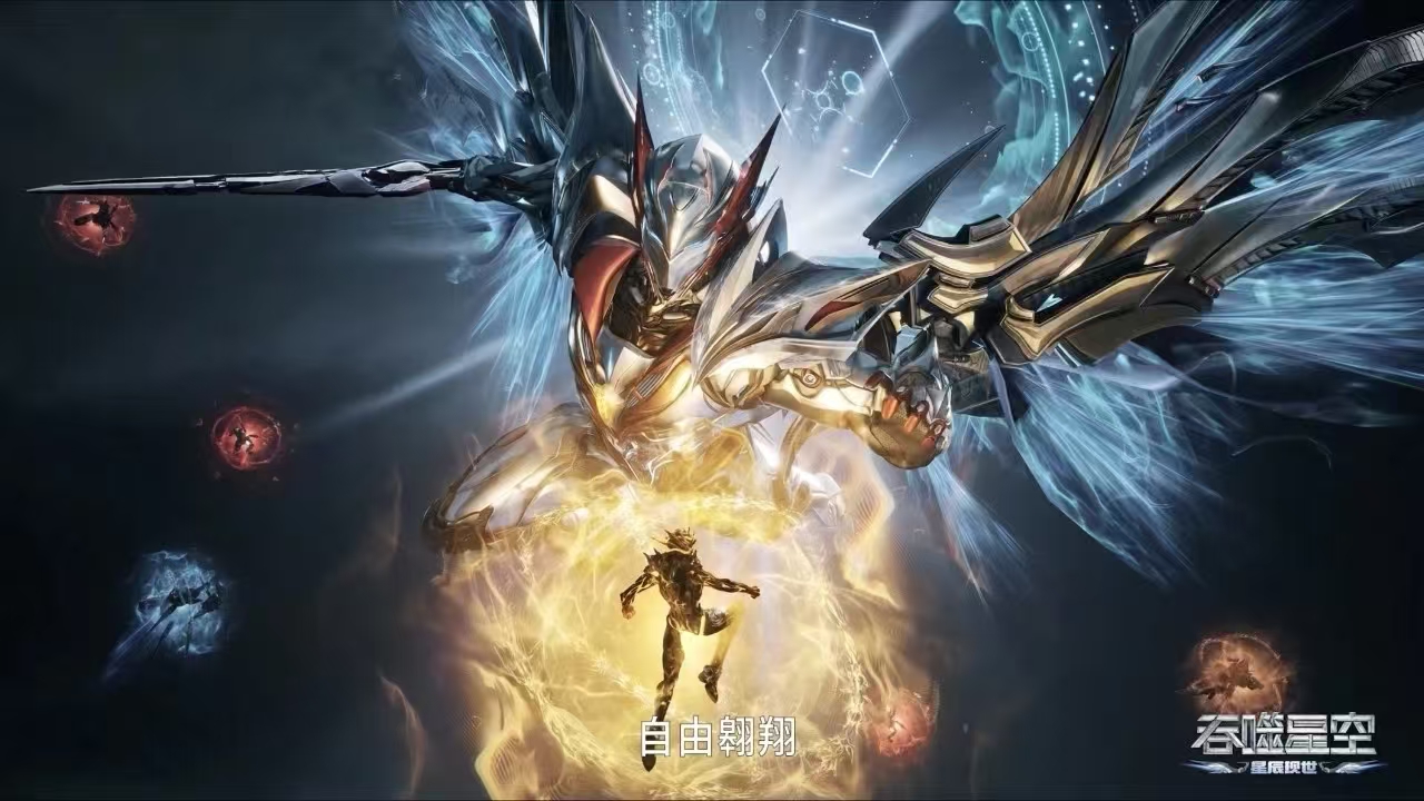 重箭王真身出现，原来是一个水豚，又萌又可爱，还认罗峰为主人