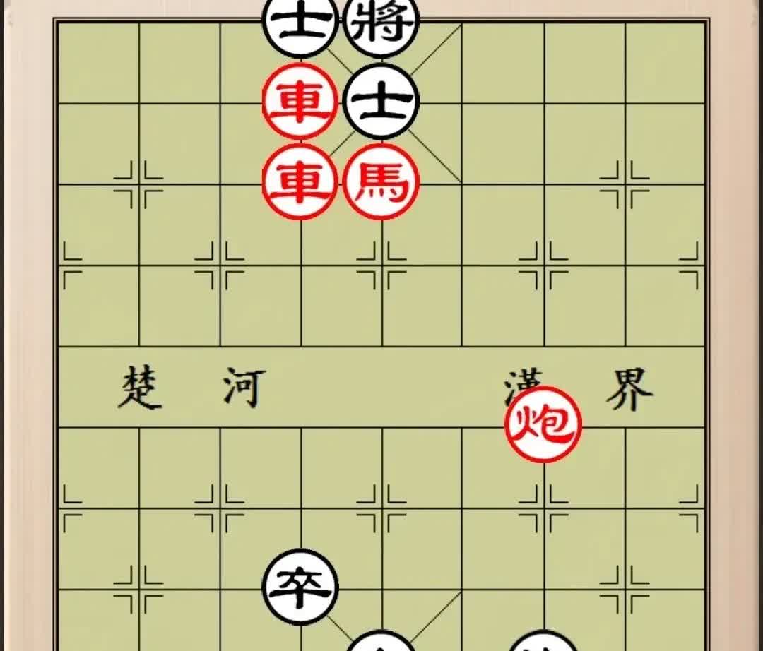 横直都叫杀，是没救了吗？