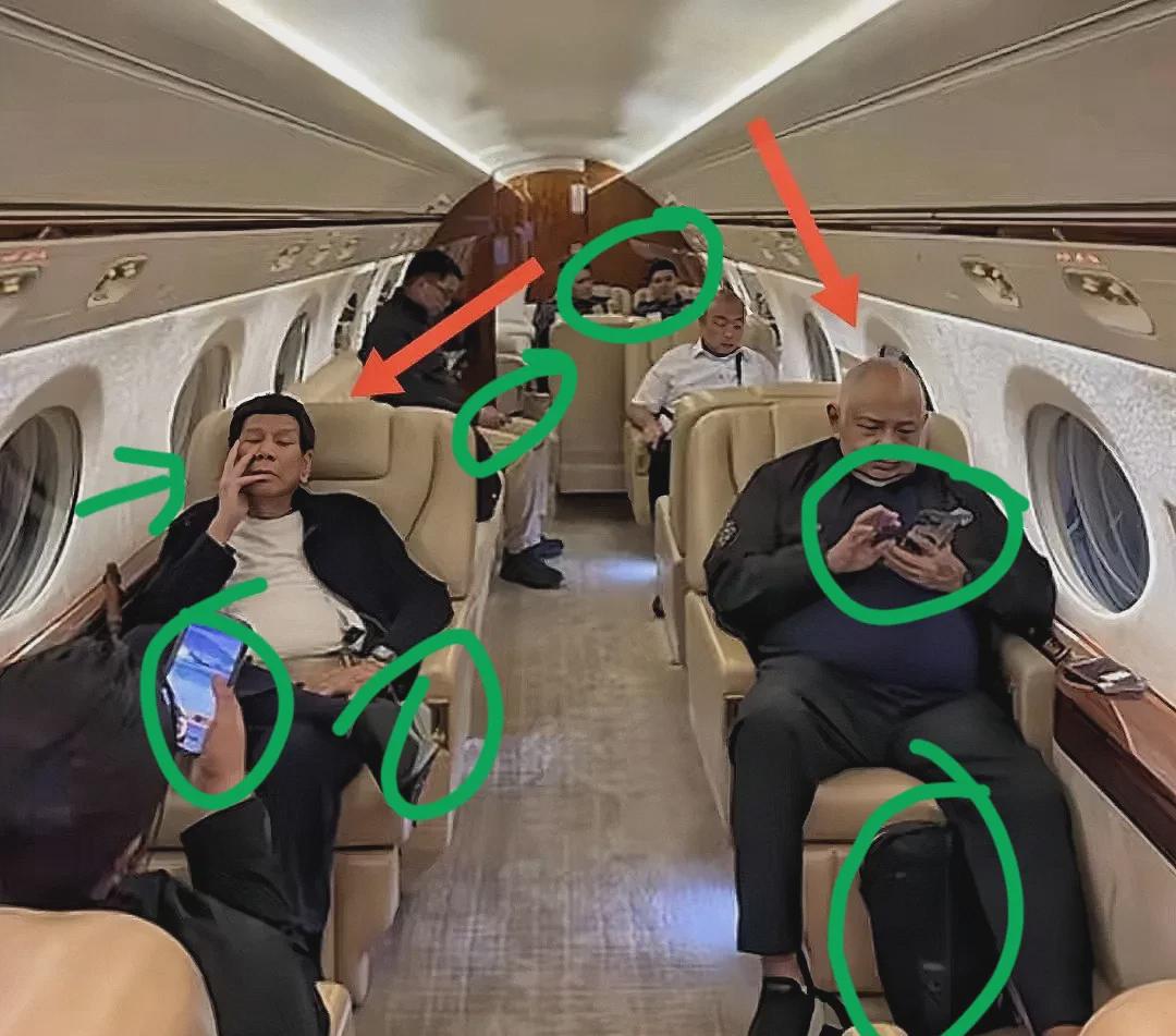 杜特尔特赴海牙途中照片细节解读