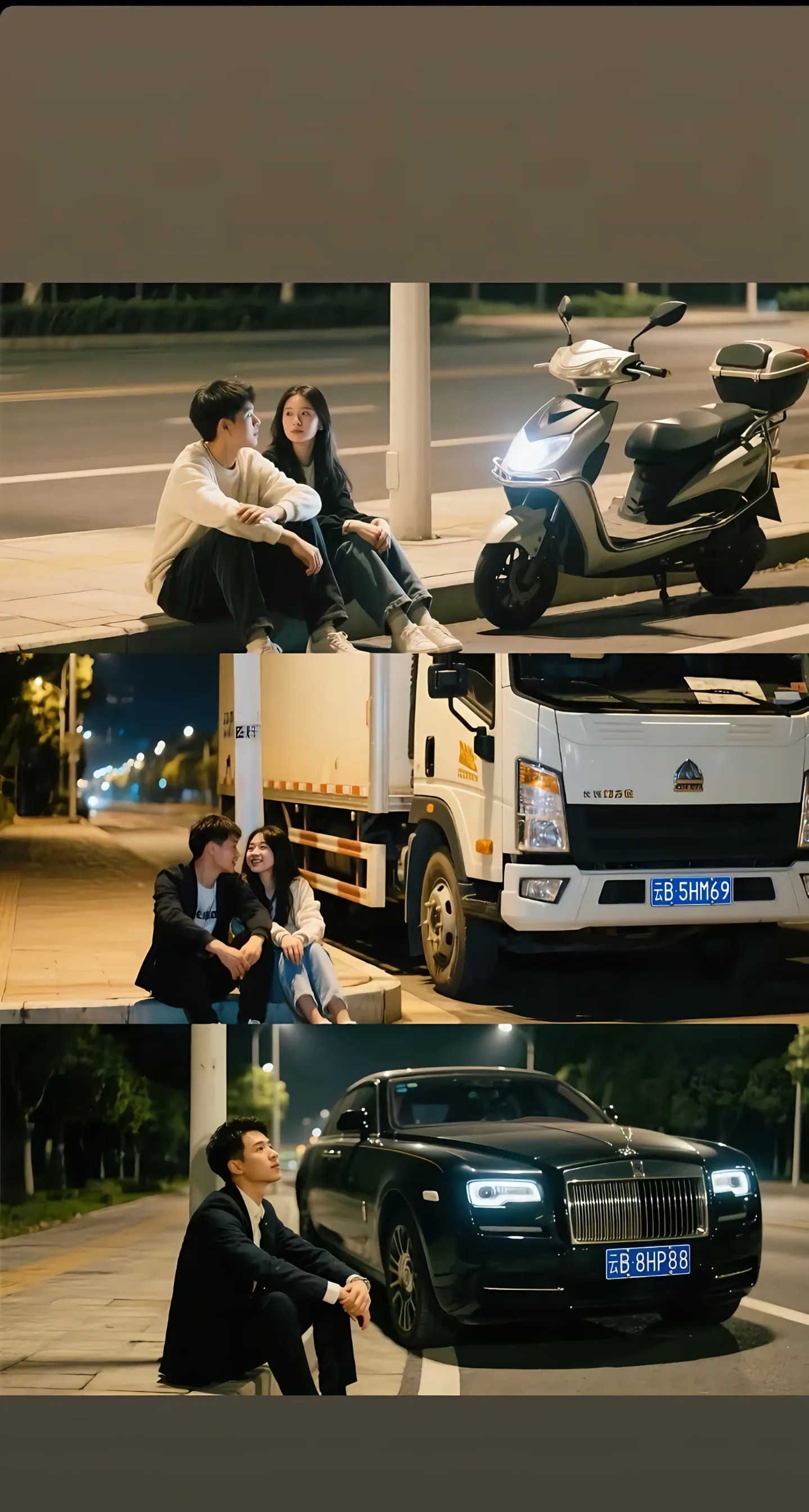 所以尽头是什么？