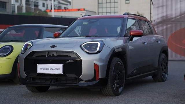 2025 MINI 24小时激动驾驶活动暨全新电动JCW双车上市