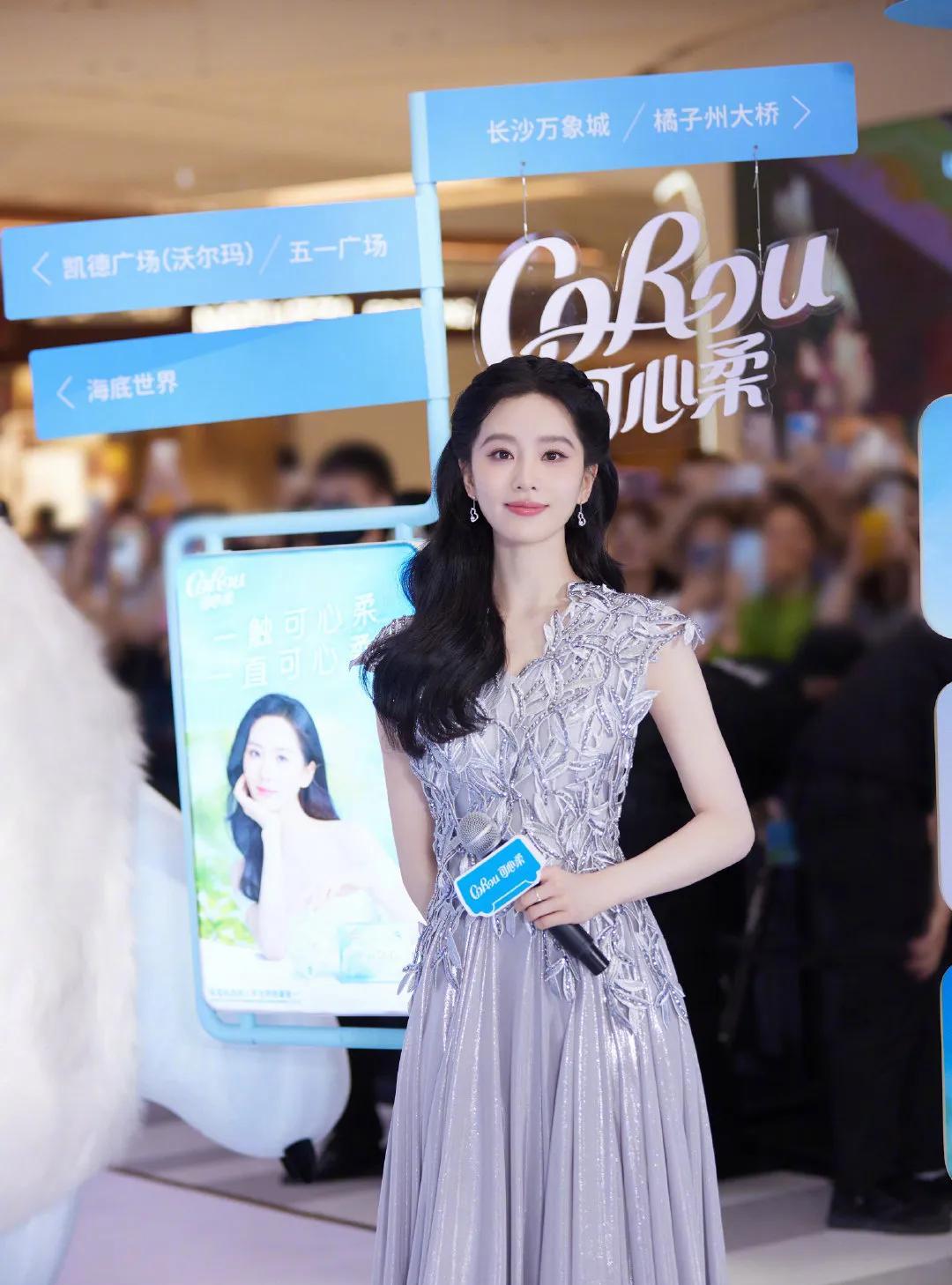 在娱乐圈的璀璨星河里，“85花” 一直是备受瞩目的存在。提及其中在撕拉片领域表现