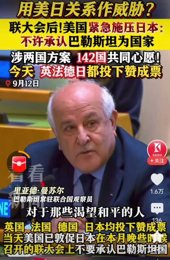 当自己的盟友都开始选择不和你站在一起的时候，你离孤家寡人一个也就不远了。
142