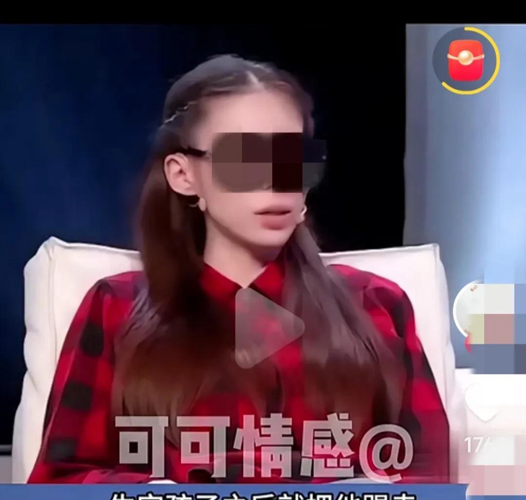 女子去父留子，让母亲替她养孩子，不仅不感恩还朝母亲大喊大叫，是你要我还你一个孩子