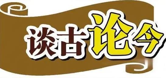 《鳏寡孤独与孤家、寡人》
1.中年丧妻的男人称鳏夫，死了丈夫的妇女称寡妇。
未成