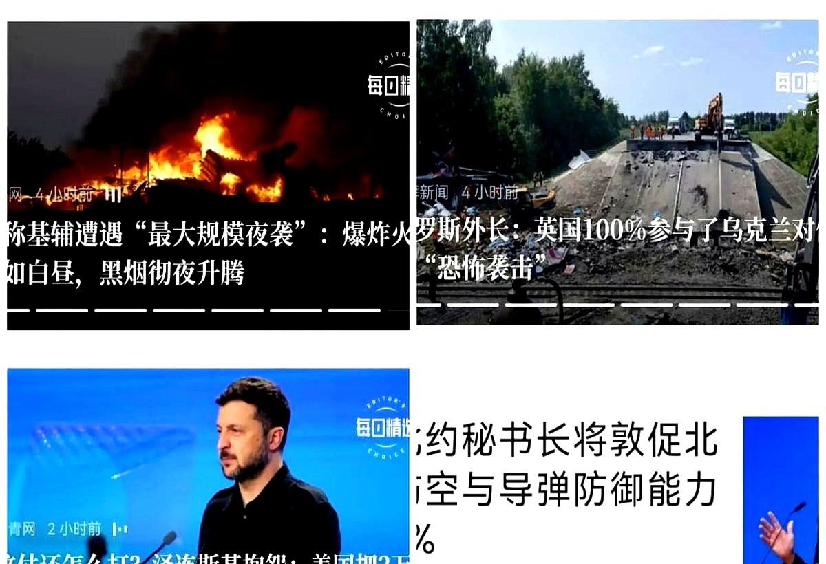 英国“求人”！





---





英国最近频繁向中国示好，这背后藏着什