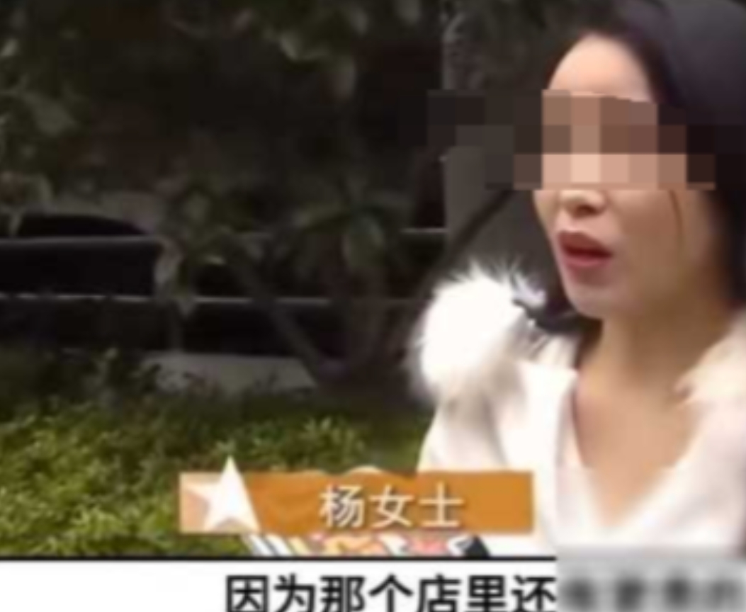 2020年，一女子与网恋对象见面，一口气点了8000多的菜，男子问她要不要点瓶红