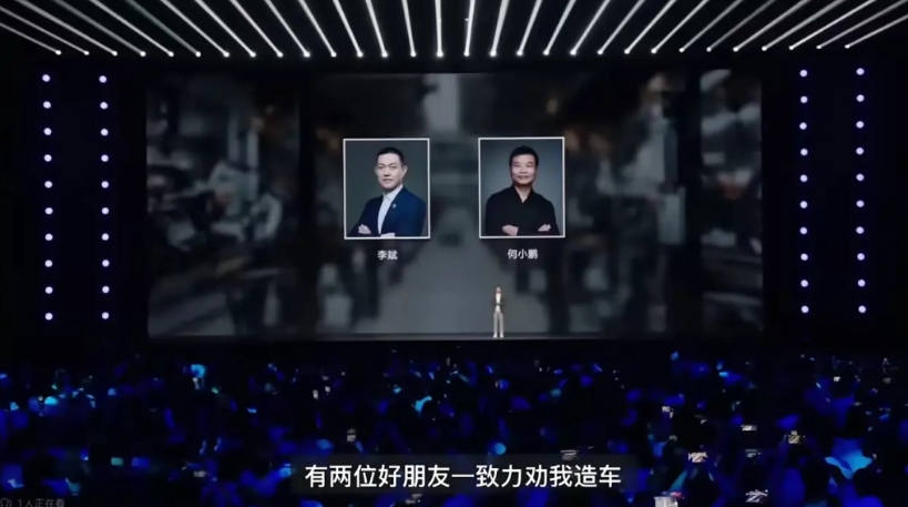 小米汽车能有今天，除了雷军功不可没之外，还有最重要的两个人造就了小米，那就是何小