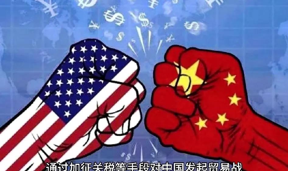 对于特朗普发起的贸易战，可能会有以下3种结局，而第3种是中国最不愿意看到的。
1