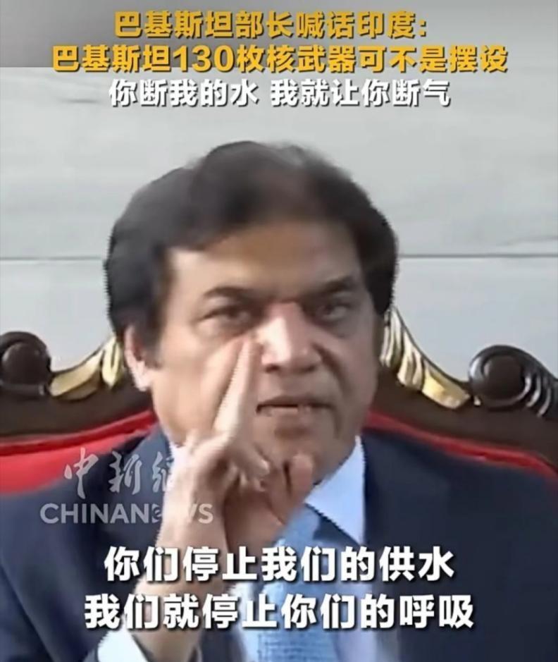 拒绝国际调查，不顾核威胁，莫迪明天要发起全面战争，巴基斯坦根本不带怕：霹雳15已