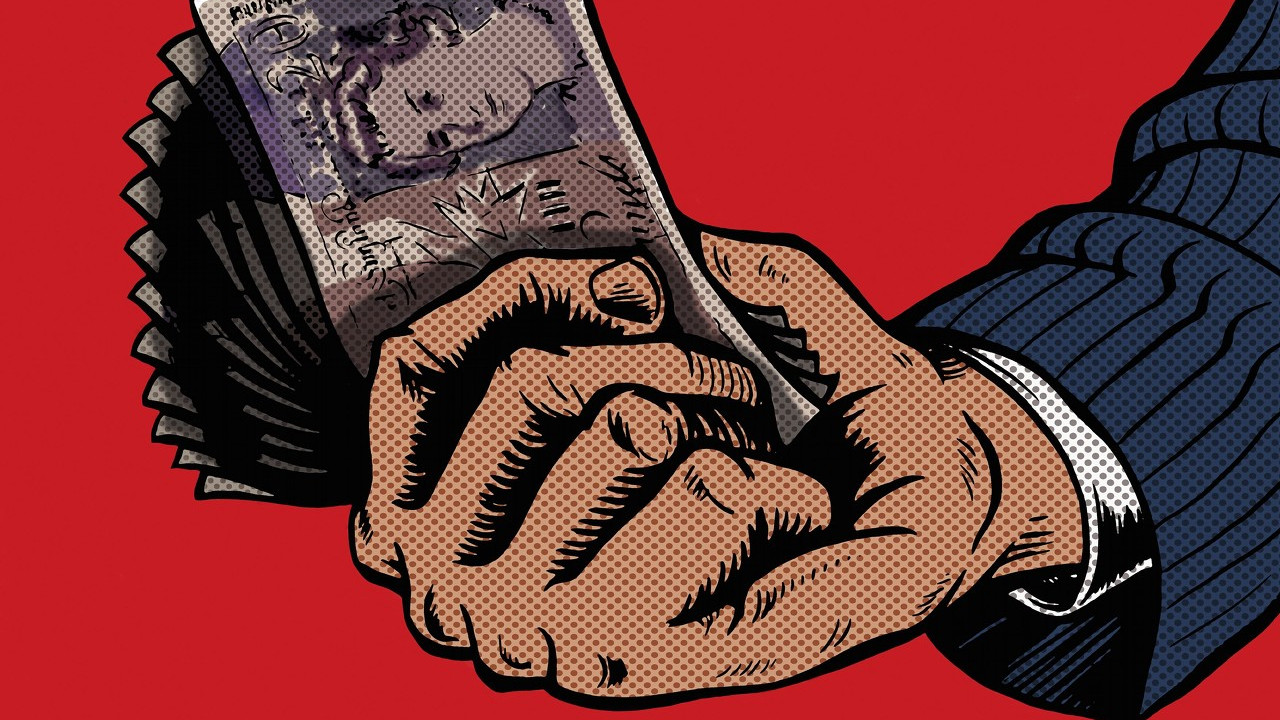 豪掷120亿，美的“太子”何剑锋组家居资本局